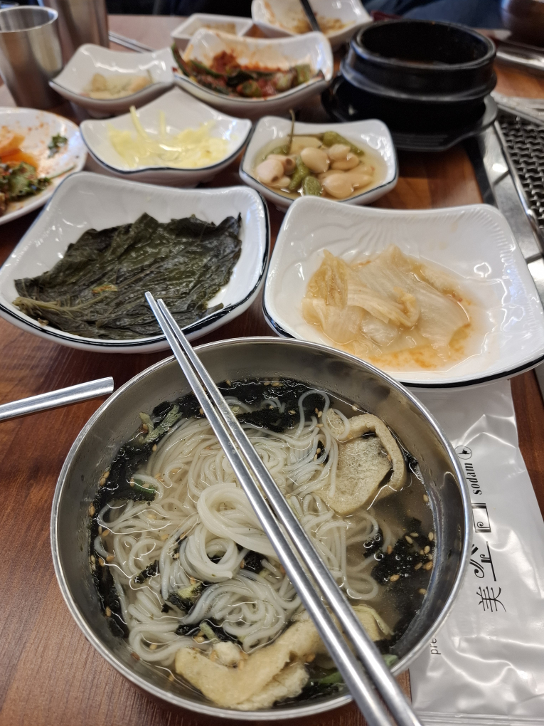 장어시대 3