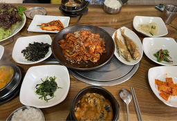 Hojeong 1