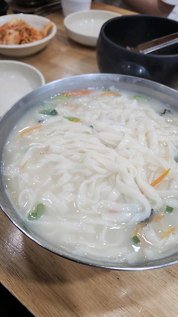 Hongeunsonkalguksu 5