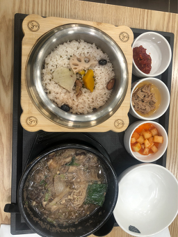 죽이야기 대학로점 사진 7