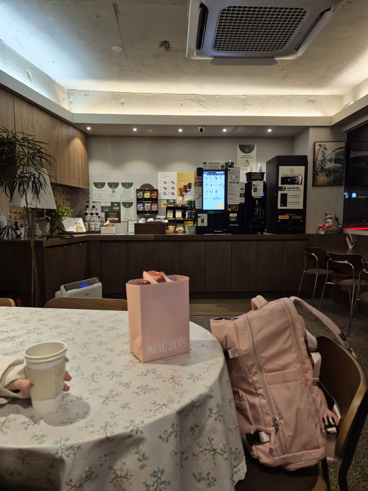 카페프리헷 자양역점
