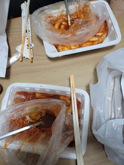 신전떡볶이 가산점 5