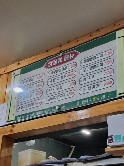 양철북 1