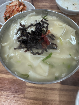 구의동손칼국수 사진 7