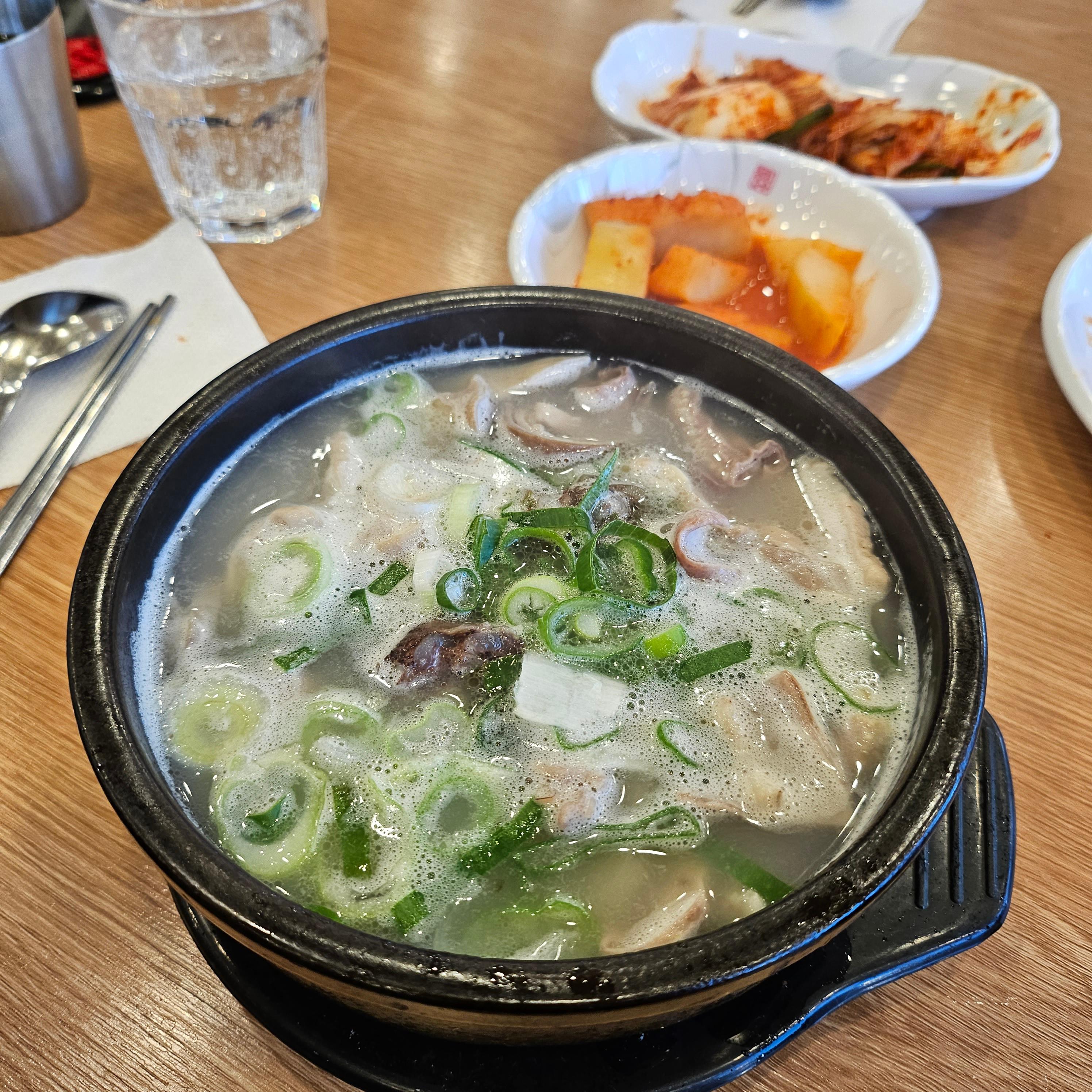 Yangjugol 4