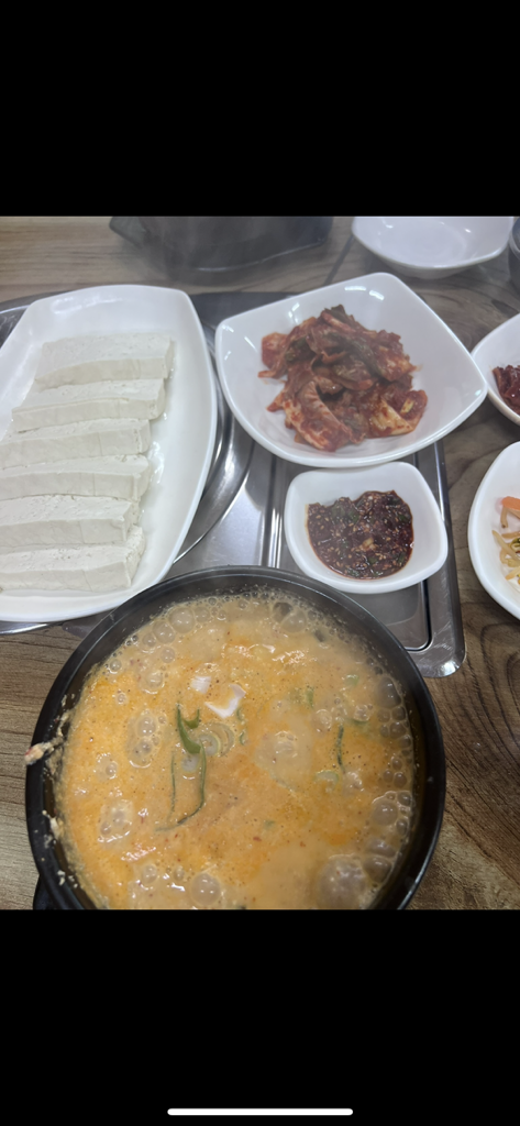 Jeonjusundae (전주순대) 3