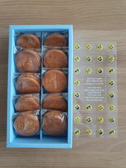랩오브파리바게뜨 사진 3