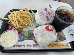 맥도날드 서울시청점 사진 7