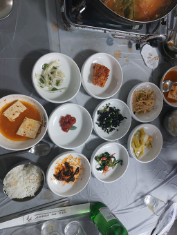 보성명가 5