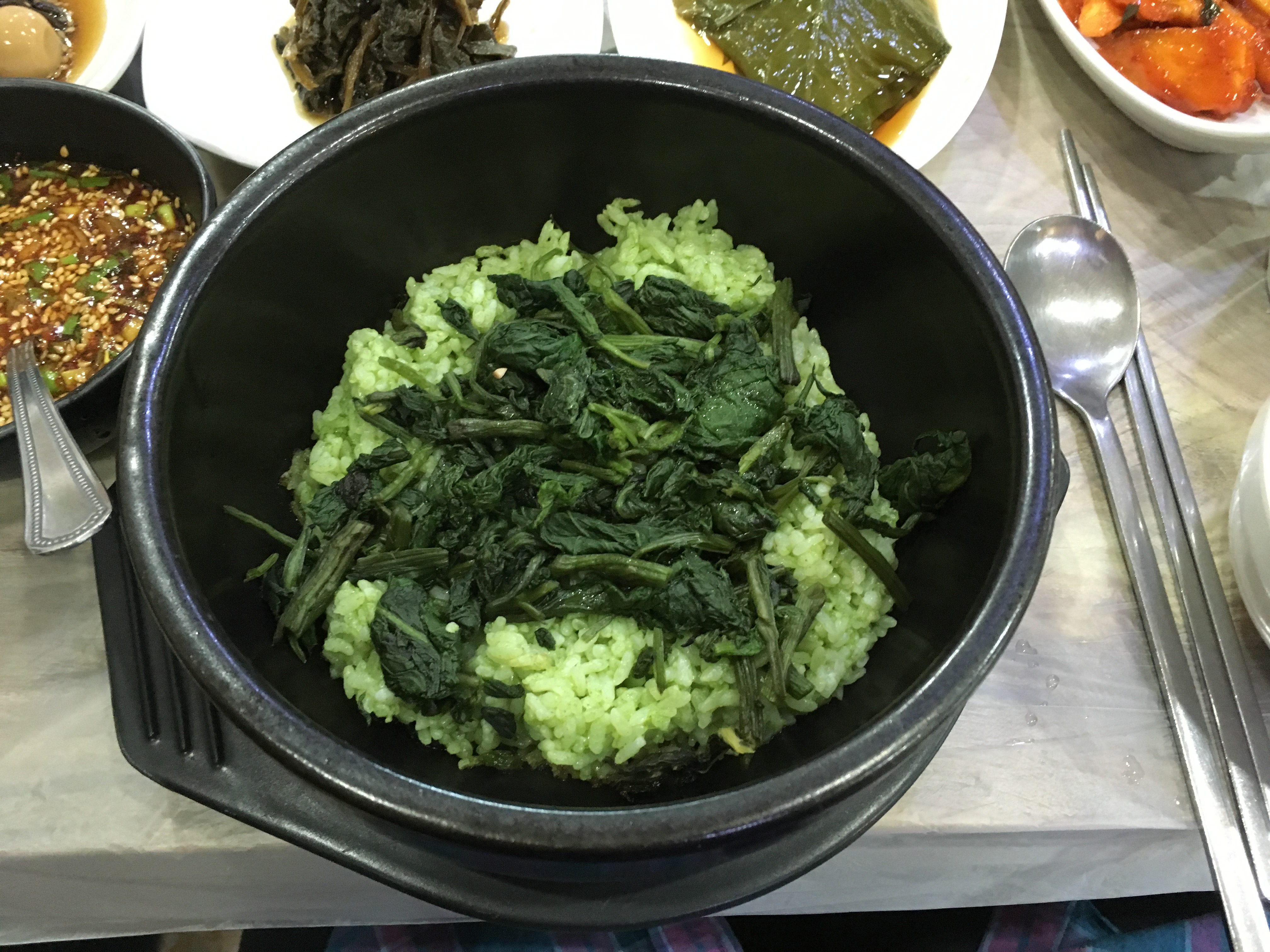 Yeongwolmatjipbakgane 5