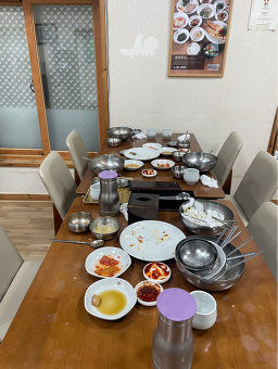 Yedamwon (예담원) 2