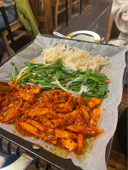 Chonjip 5
