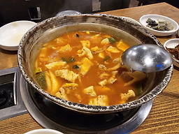 엄탕 구의점 대표 사진