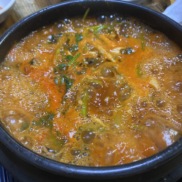 밀양할매메기탕 2