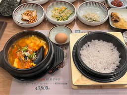 Bukchangdong sundubu sejongjeom (북창동 순두부 세종점) 2