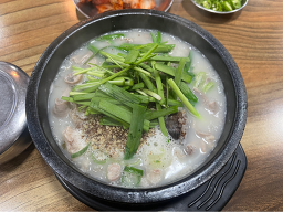 Hansolsikdang (한솔식당) 3