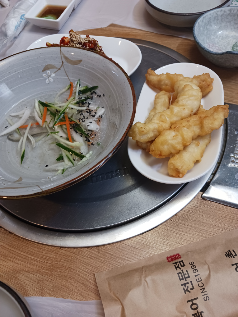 Bokeochon (복어촌) 1