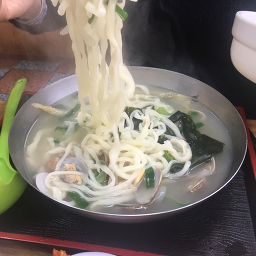 Eommasonpatkalguksu 5