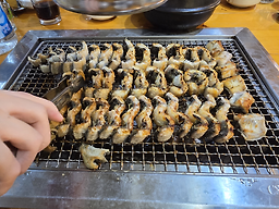 Gochangjangeo (고창장어) 1