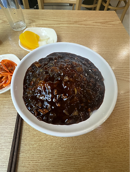 천희 2