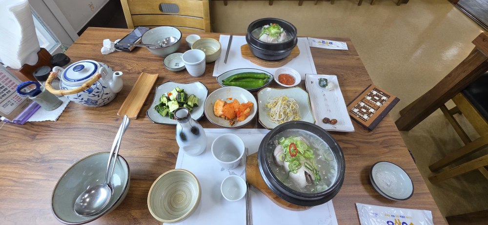 사헌 2
