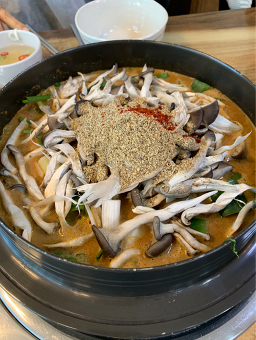 Songjukwonchueotang (송죽원추어탕) 1