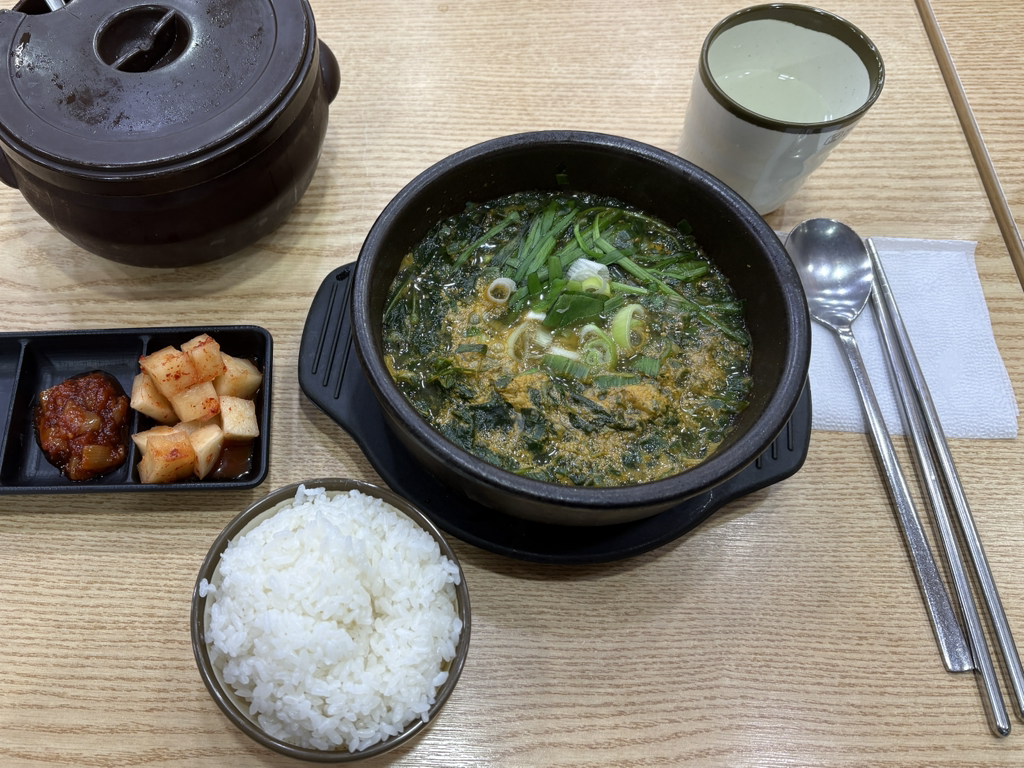 Jeonjumyeonggakongnamulgukbap 4