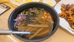 Babohyeongjejjukkumi 1