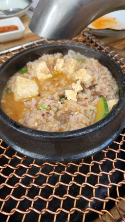금정 3