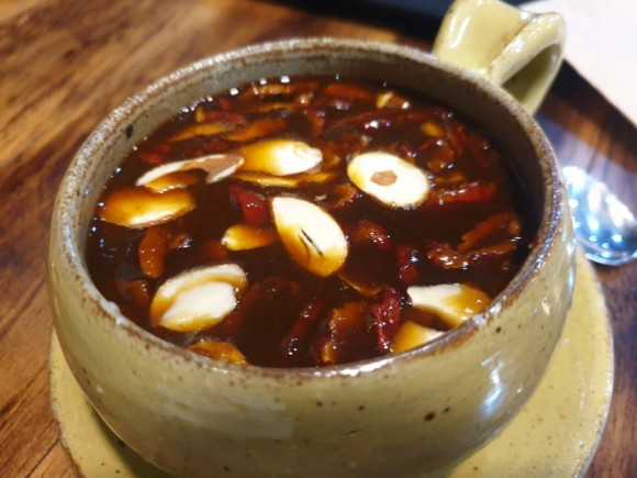 Kapemaru (카페마루) 1