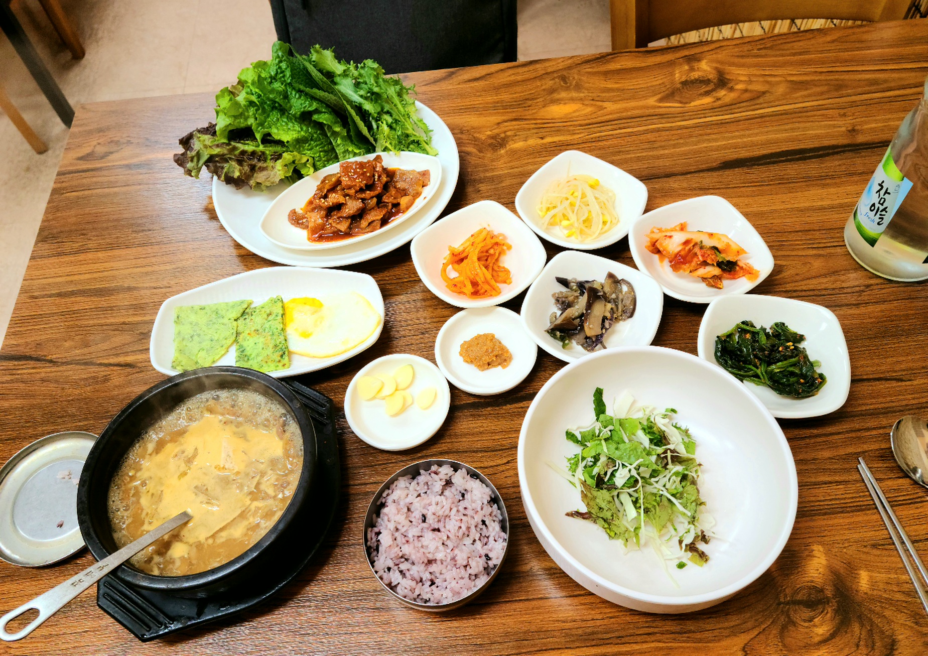 참살이청국장 사진 7