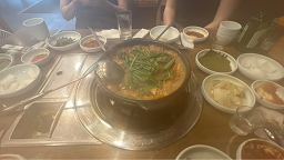 청연염소골 4