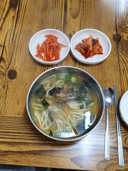 고르멍드르멍 사진 8