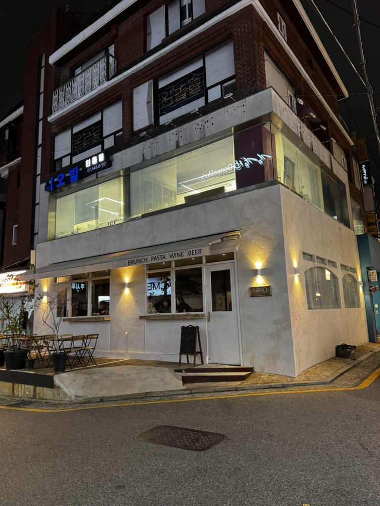 그리노 도산 사진 4