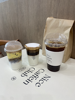 나이스카페인클럽 문래점