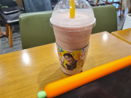 Mega MGC Coffee Guuijungang 1