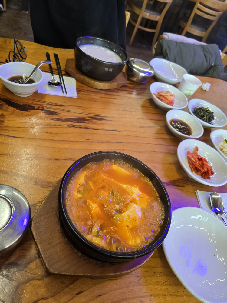 Jeonjugoeulhaemulsundubu 4