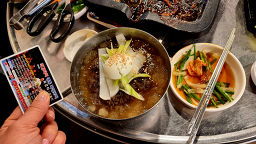 미소삼겹살데이 사진 6