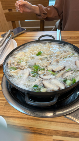 홍칼 사진 3