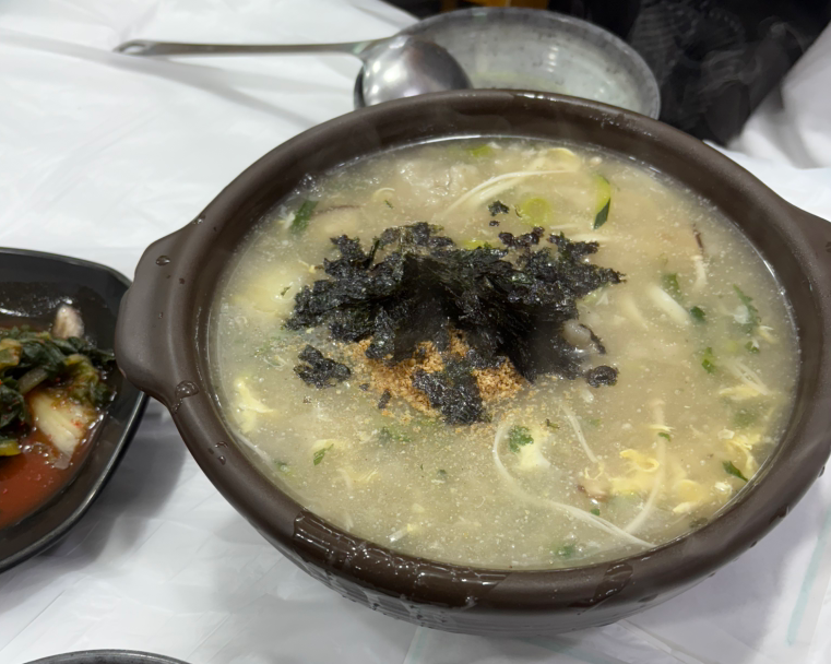 감나무집 6