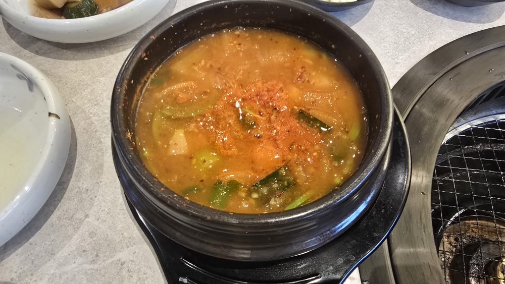 살살녹소 과천점 4
