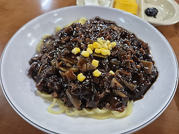 Junggukseong (중국성) 1