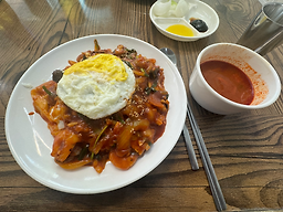 Jukhyang (죽향) 1