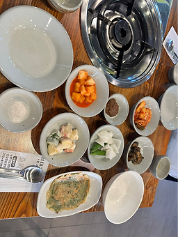 Samtaegi (삼태기) 2