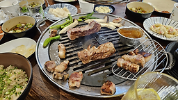 Jeonggodon 1