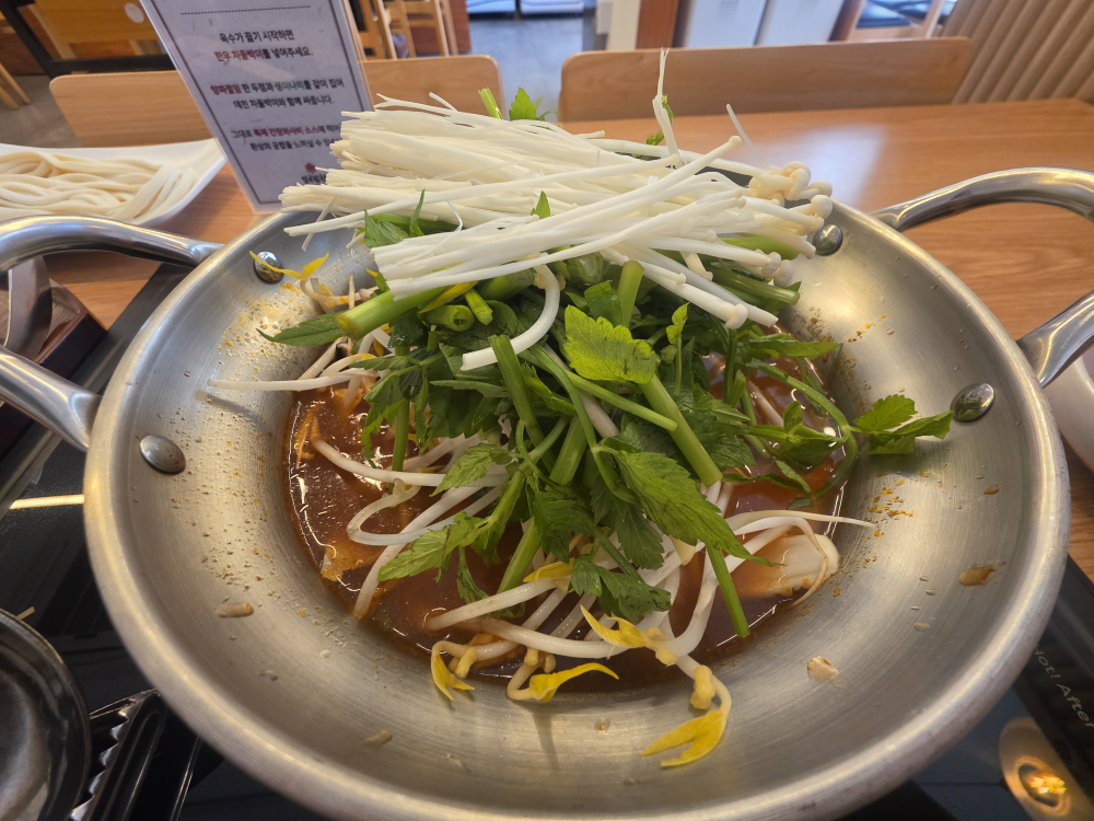 Imgokkalguksu 4