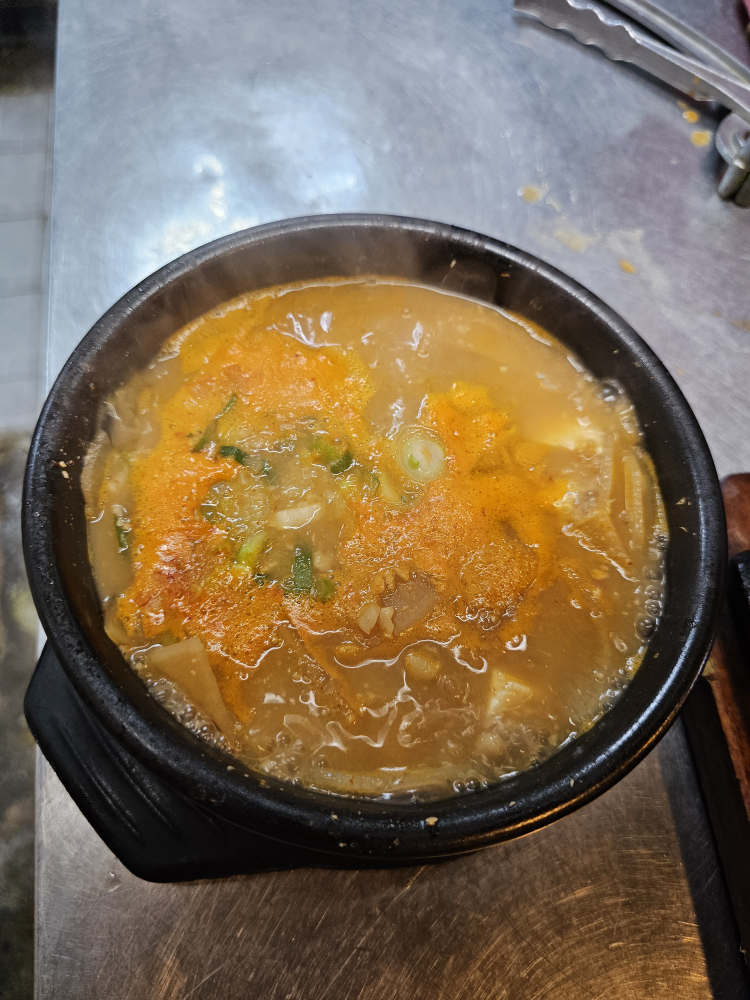 개미와베짱이 5