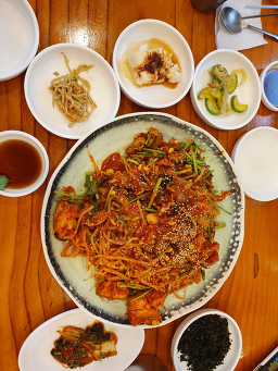 태평아구찜 사진 2