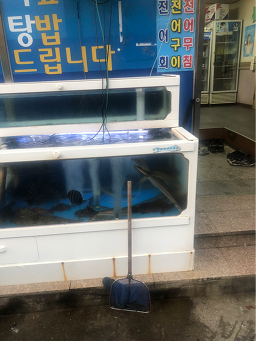 순천만횟집 3