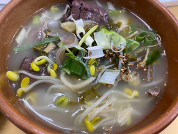 Jangteottukbaegi (장터뚝배기) 1